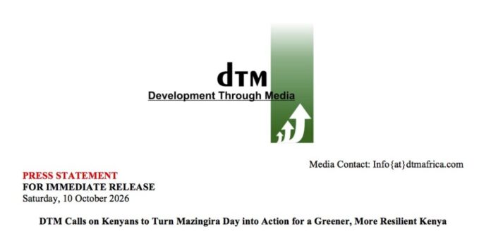mazingiradaydtm mazingiradaydtm