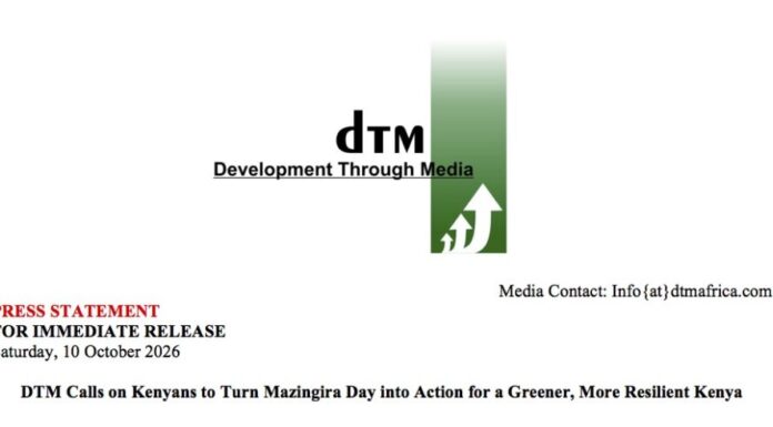 mazingiradaydtm